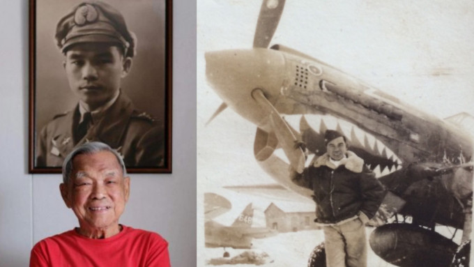 何永道曾来香港升学，后加入「飞虎队」任战机机师，抗击日军。微博