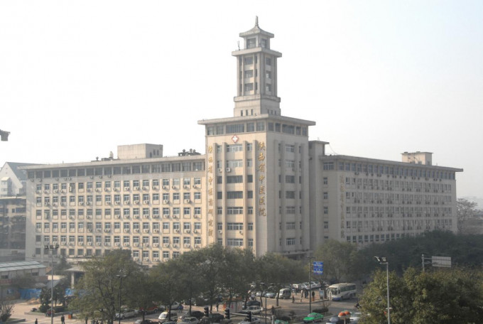 「太平路」位於陝西省中醫醫院旁邊。網圖