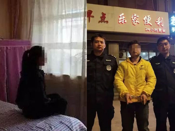 李男（右圖黃衫者）因潛入王女（左）被警方火速逮捕。（網圖）