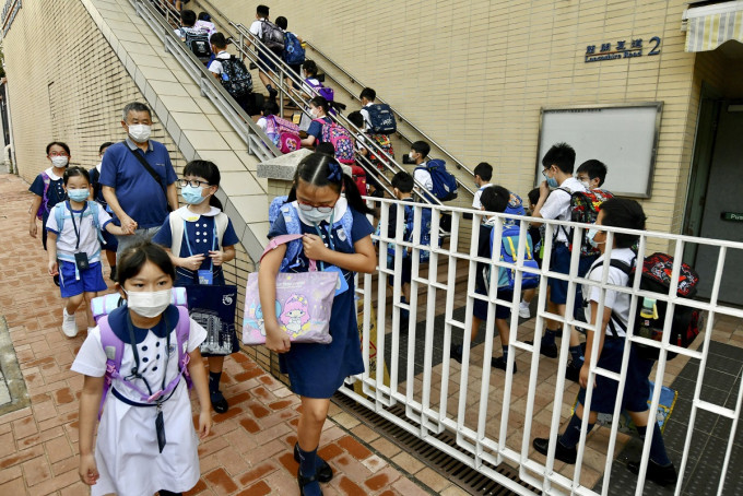 九龙塘宣道小学。资料图片