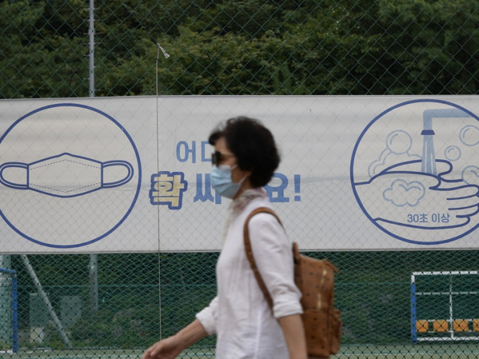 南韩的防疫响应措施延长至10月3日。AP