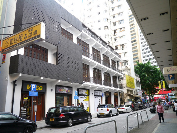 「动漫基地」表示，与市建局的5年营运合约上7月31日已经届满，并于8月回归香港艺术中心。资料图片