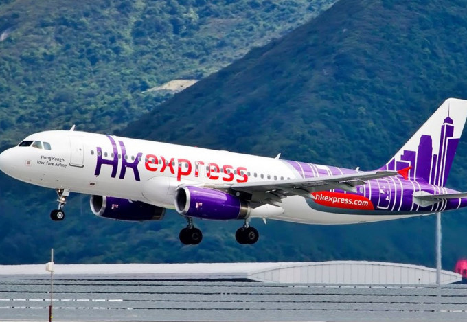 HK Express宣佈開辦台北及高雄航線。 資料圖片