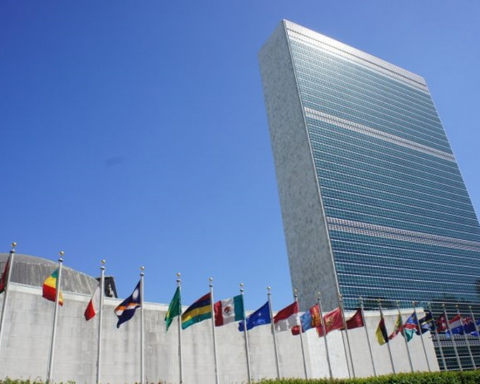 联合国大会周年会议本周在纽约联合国总部大楼内揭幕。网图