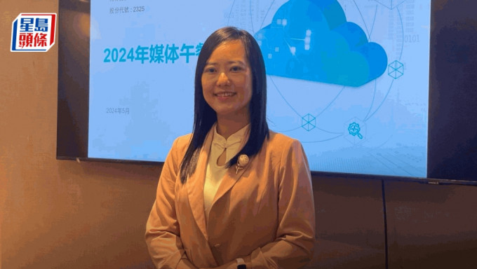 雲康集團香港辦公室總經理趙慧表示，希望未來數年透過調整產品組合，令毛利率逐步回升至40%。