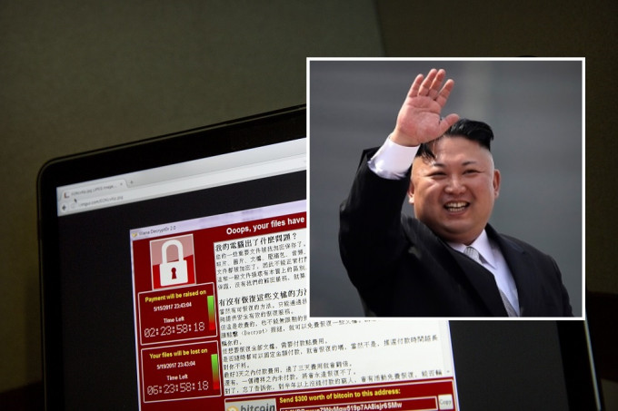 勒索软件疑起源北韩。