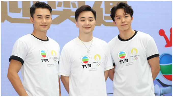 鄭衍峰、孔德賢和譚輝智都有出席今日舉行的TVB全城第迎奧運啟動儀式。