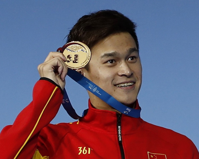 孙杨200米夺金兼破亚洲纪录。新华社图片