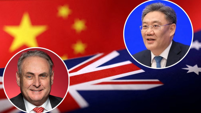 中国商务部部长与澳洲贸易部长下周将举行视像会晤。