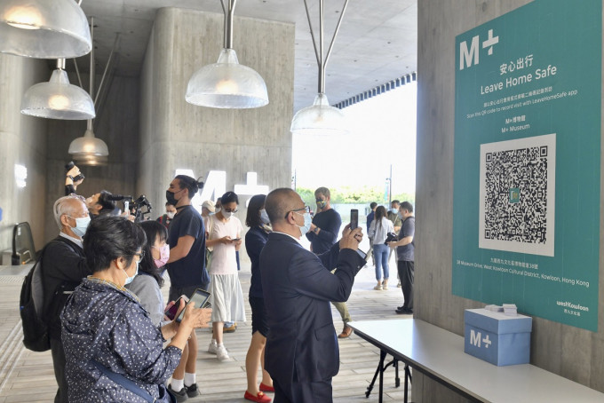 西九文化區M+博物館不接待無預約訪客。資料圖片