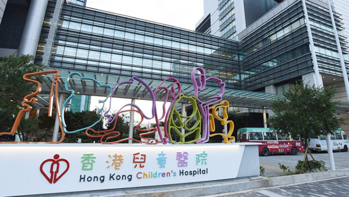 警方接獲香港兒童醫院的職員報案，指一名兩歲兒童懷疑被其26歲繼父不恰當對待。資料圖片
