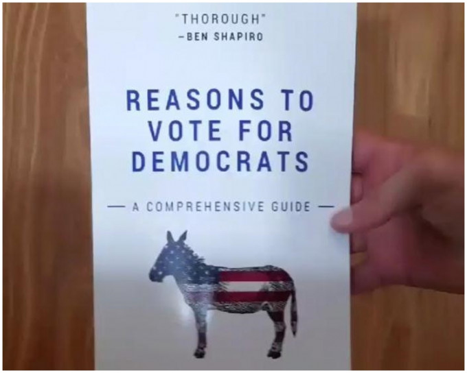 書名為「投給民主黨的各種理由：全面性指南(Reasons to Vote for Democrats: A Comprehensive Guide)。網上圖片