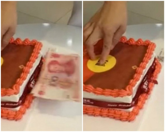 长方形的红色蛋糕模仿微信上红包袋的造型。网图