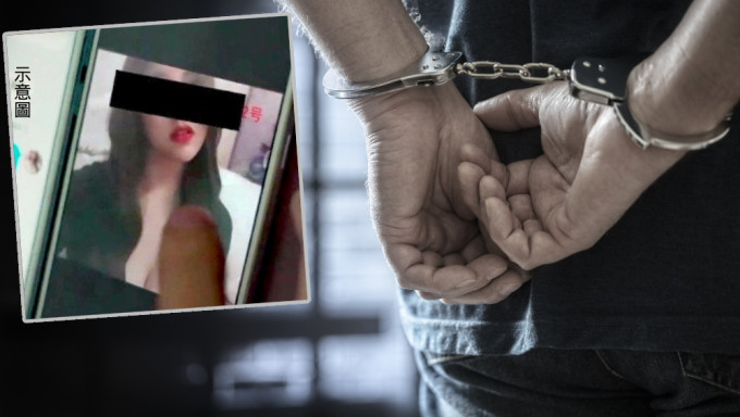 125名赴印尼實施跨境裸聊敲詐的電詐嫌犯被批准逮捕。 示意圖/iStock