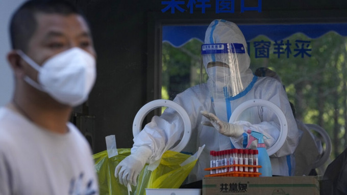 北京上海周一无新增本土确诊与无症状感染者病例。美联社资料图片