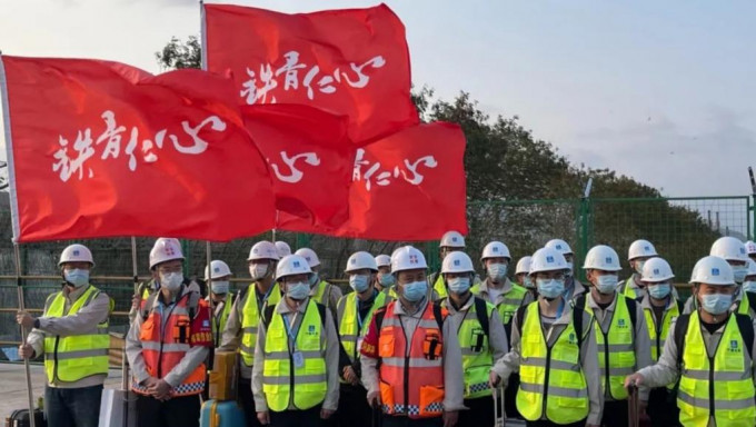 逾千人抵達香港落馬洲河套區項目所在地動工。網圖