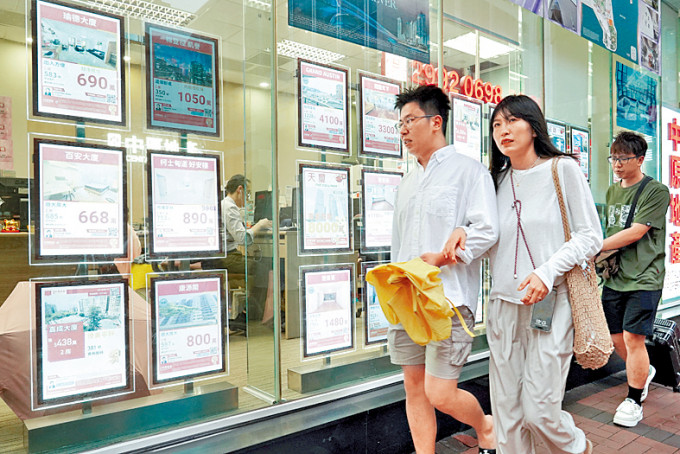 新盤搶佔市場購買力，部分業主願意擴大議幅沽貨，屋苑頻錄減價成交。