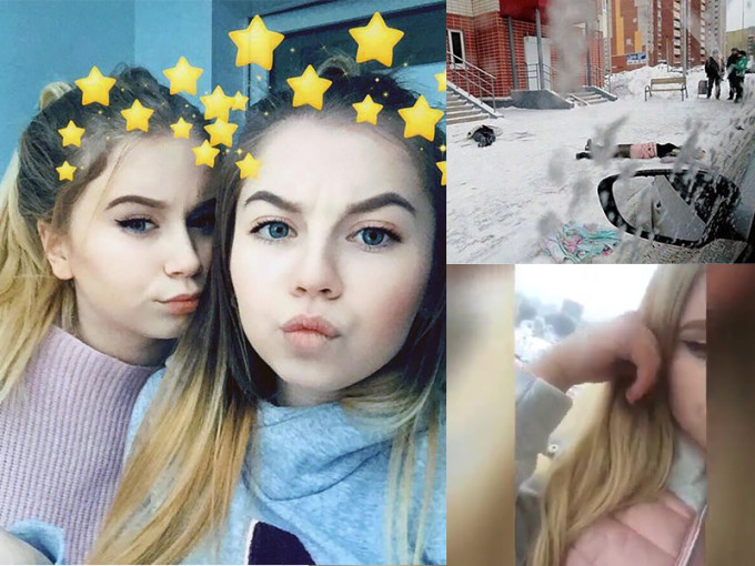 瑪麗亞和安娜塔西亞被發現倒臥在居所前的雪地上，警方懷疑她們的自殺與遊戲「藍鯨」有關。（網圖）