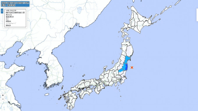 福島縣發生黎克特制4.9級地震。日本氣象廳