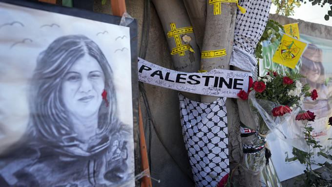以色列承認半島電視台女記者或被以軍誤擊斃。AP