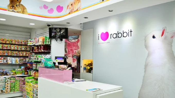 铜锣湾I love rabbit分店。官网图片