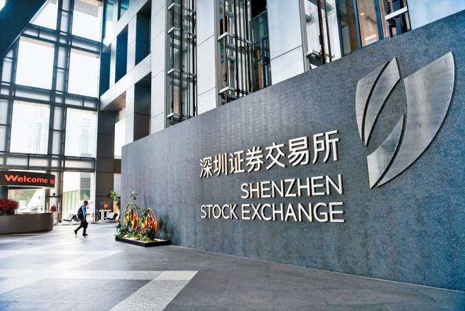 中央擬允許在香港聯交所上市的粵港澳大灣區企業，按照政策規定在深圳證券交易所上市。