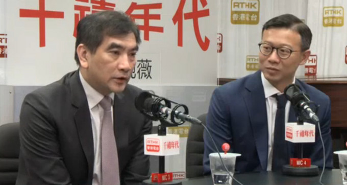 自由黨黨魁鍾國斌(左)，民建聯副主席張國鈞今早出席電台節目。
