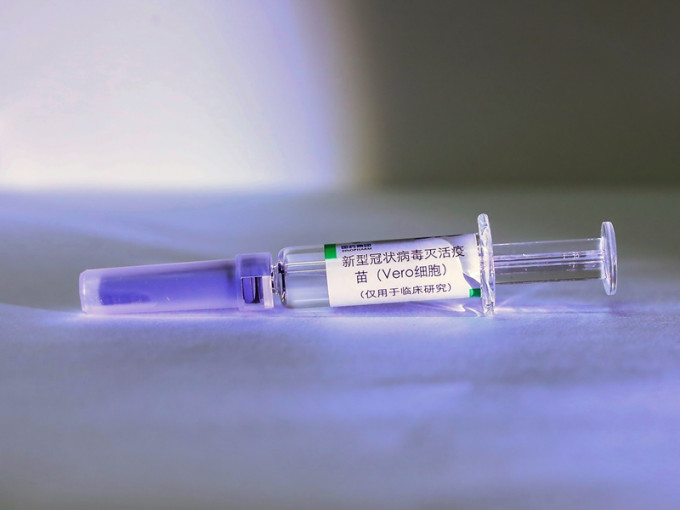 滅活疫苗有望年底或明年初上市。