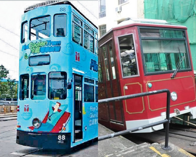 香港电车宣布，所有电车服务暂停。