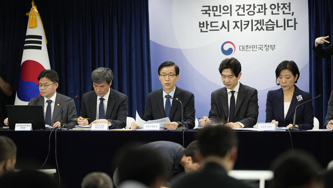 南韩政府发布日本核污染水排海安全性研究报告。AP