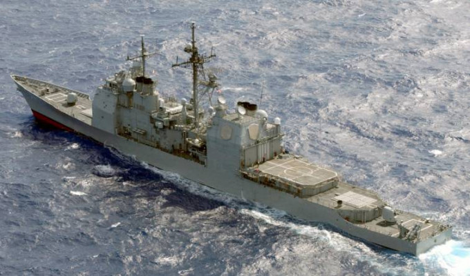 美国军舰今年第6次再驶经台湾海峡。网上图片