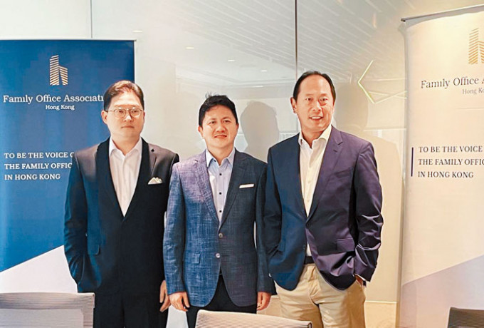 香港家族辦公室協會成員資產管理規模的總額，已達至約4440億港元。