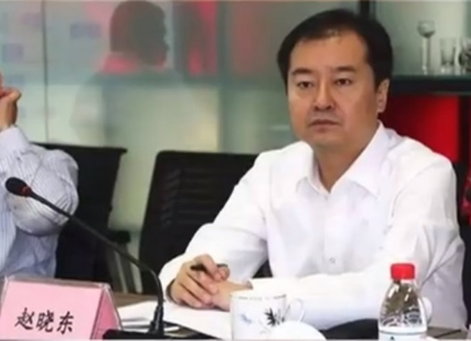 公司董事长兼总经理赵晓东因涉嫌职务违法，被有关部门立案调查。微博图片