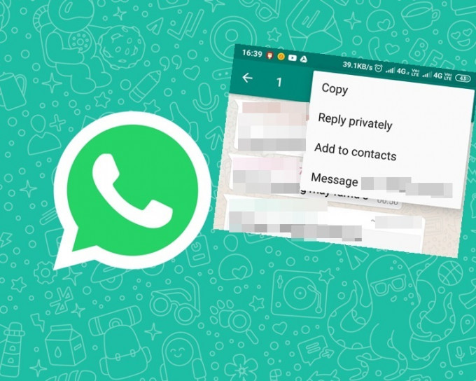 WhatsApp推新功能，群組內可「私回」朋友。網上圖片