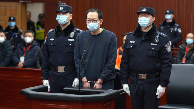 復旦教師姜文華殺害學院書記，被判死緩。