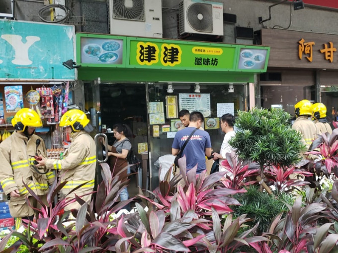 荃灣海濱花園地舖一間餐廳發生火警，無人受傷。讀者提供