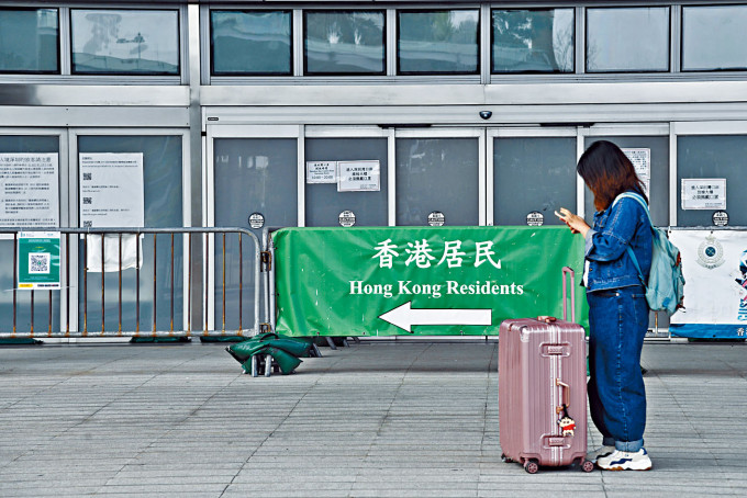 深圳调整港人境隔离措施。 资料图片
