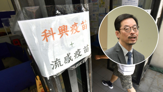 医管局儿科统筹委员会联合主席苏景桓呼吁幼童尽早接种疫苗。资料图片