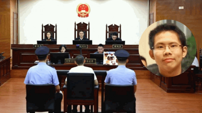 吴谢宇案二审开庭。