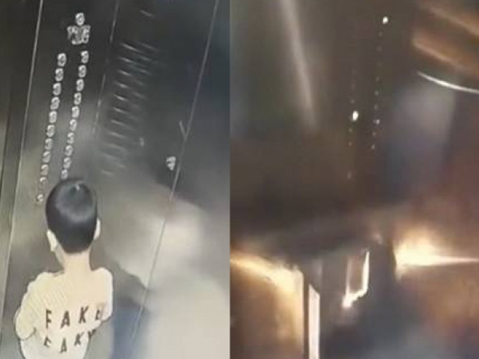 合肥一名頑童玩電梯，結果令電梯故障起火，自己也一度被困。影片截圖