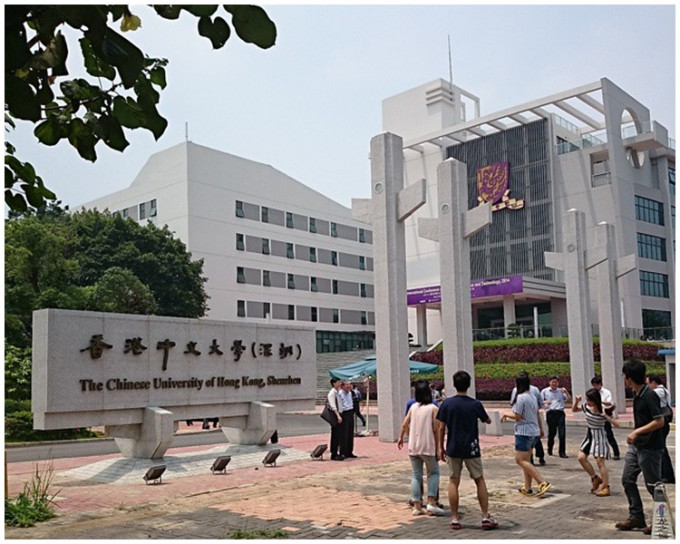 中大生促暂缓开办深圳医学院。网图