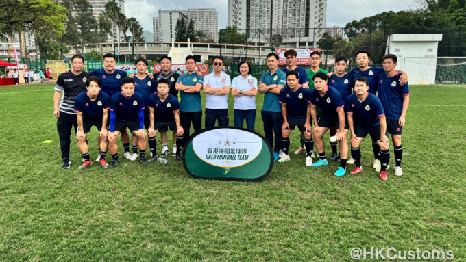 海关男子足球队参与鲲鹏杯7人足球赛，助理关长吴洁贞到场支持。海关FB