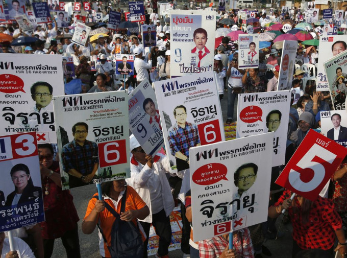 泰國將在下月24日舉行大選。AP