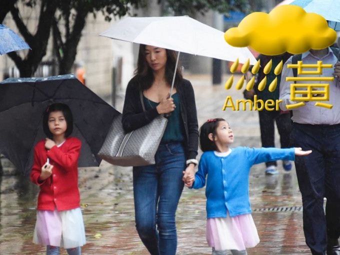 天文台下午2时40分发黄雨警告。资料图片