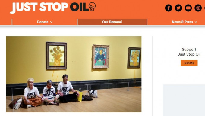 「Just Stop Oil」组织成员今日再次向梵高的「向日葵」泼汤。　「Just Stop Oil」网站