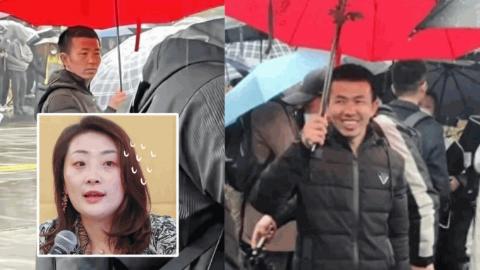 宗馥莉的疯狂追求者撑红伞露笑容参加宗庆后追悼会，网友骂翻。