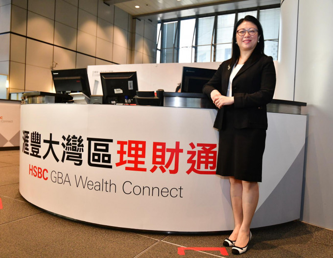 滙豐香港財富管理及個人銀行業務主管伍楊玉如料香港今年將增聘300至400名前線理財專員。
