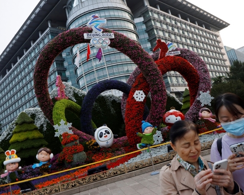 近日内地多地出现新一波疫情，外界担心或影响北京冬季奥运会。AP图片
