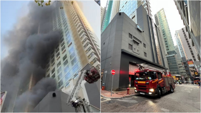 上環酒店平台起火傳爆炸聲 消防趕至救熄