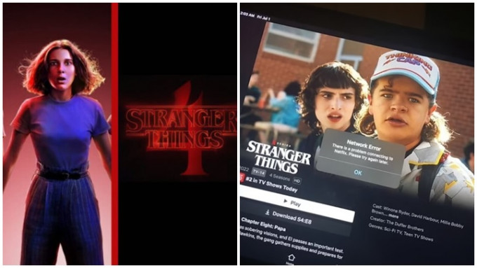 《怪奇物語4》昨日上架，但卻因太多人搶看而令Netflix癱瘓。